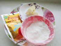 回民葱油饼的做法步骤1