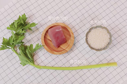 芹菜肉末粥的做法 芹菜肉末粥怎么做好吃