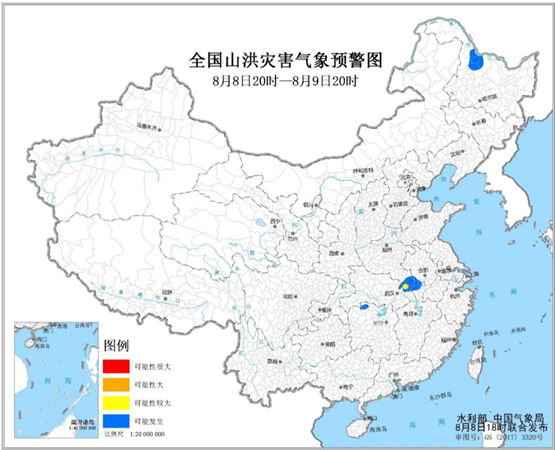 山洪_副本.jpg