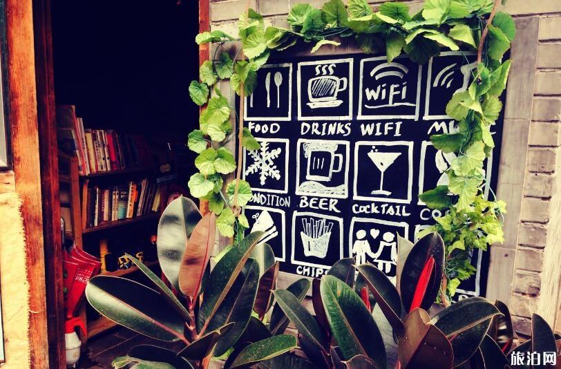 北京有哪些胡同好玩