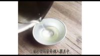 水信玄饼的做法步骤5