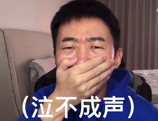 杨迪点名跑路站姐是怎么回事  杨迪点名跑路站姐是什么情况