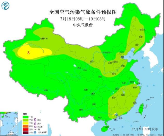全国雾霾预报：华北东北地区有利臭氧生成南疆有沙尘