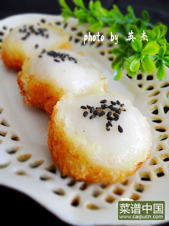 煎元宵