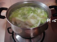 大白菜海参汤的做法步骤13