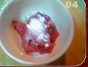 窝蛋牛肉粥的做法步骤3