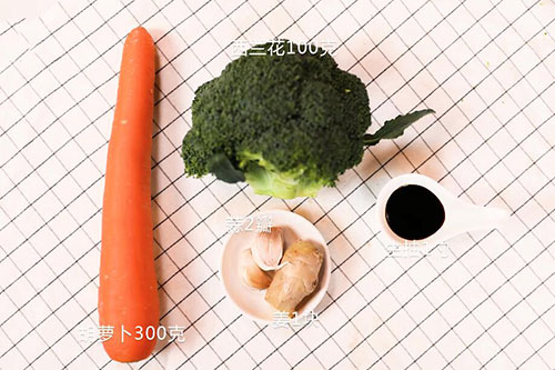香烧胡萝卜的做法 胡萝卜怎么做好吃 