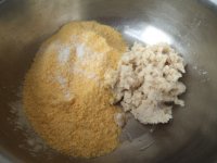 豆渣玉米面饼子的做法步骤1