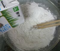 草莓大福的做法步骤3