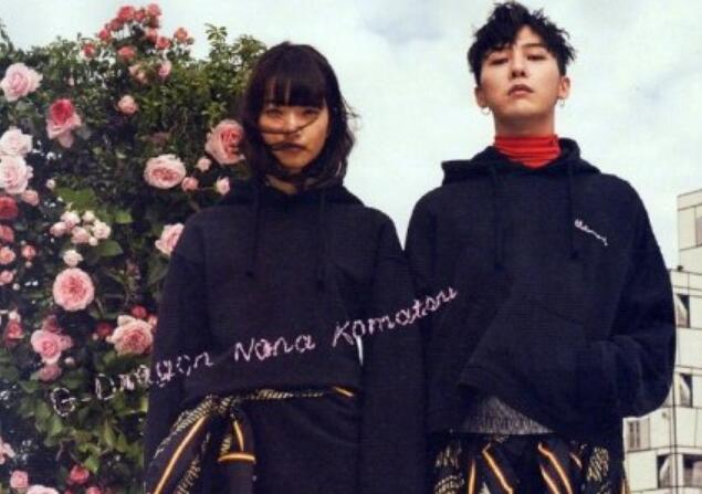 权志龙恋情是怎么回事 权志龙小松菜奈在一起是真的吗