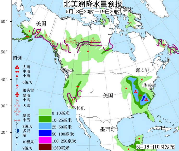5月18日国外天气预报 