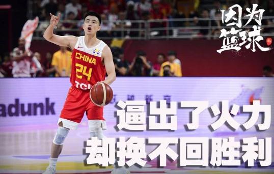 中国男篮无缘16强 来看球员们都穿的什么鞋？