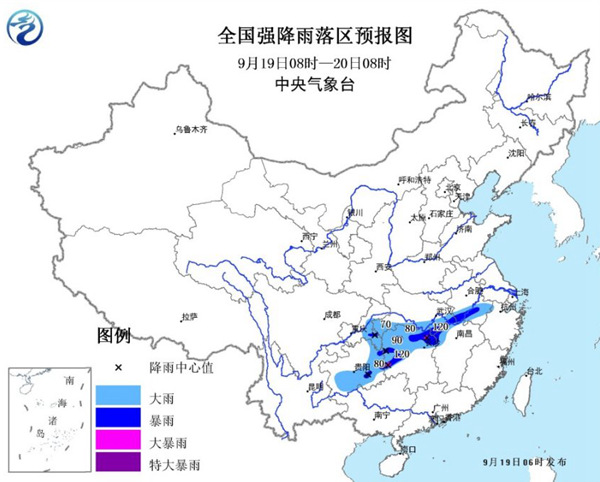 重庆贵州等6省市有大到暴雨 湖南局地大暴雨