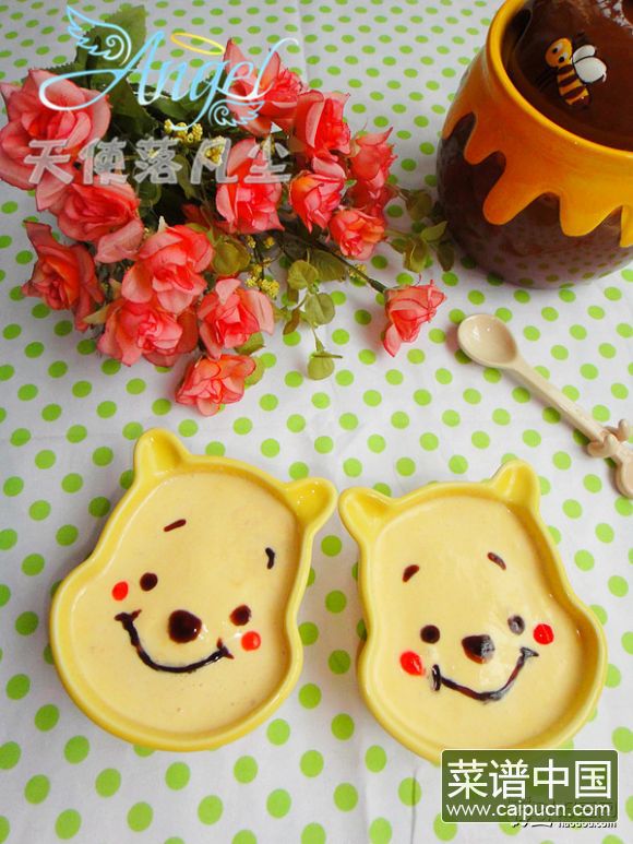 维尼芒果冰激凌