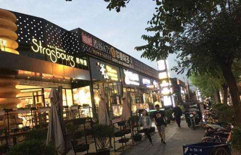 北京霄云路餐饮街怎么样