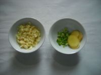 香辣糍粑鱼的做法步骤5