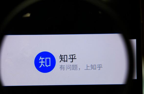 章泽天起诉知乎是怎么回事 章泽天起诉知乎是为什么