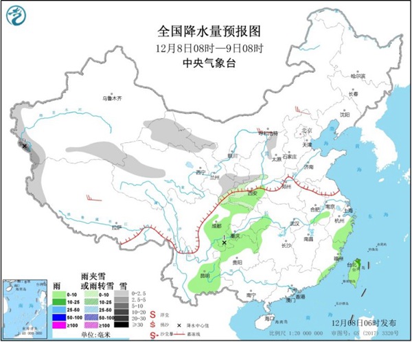 https://tqutf8.2345cdn.net/tianqiimg/weather_news/images/2020/12/08/5781e39155f23fea8fb0307912ceb4fe.jpg