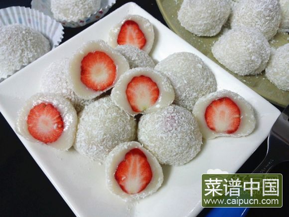 草莓大福