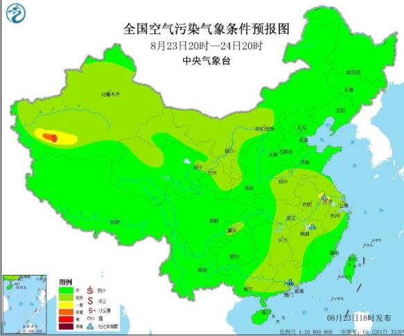 2020全国雾霾预报：全国大部地区大气扩散条件好