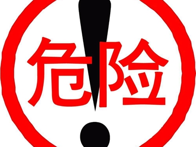 女性子宫肌瘤吃芦笋好吗