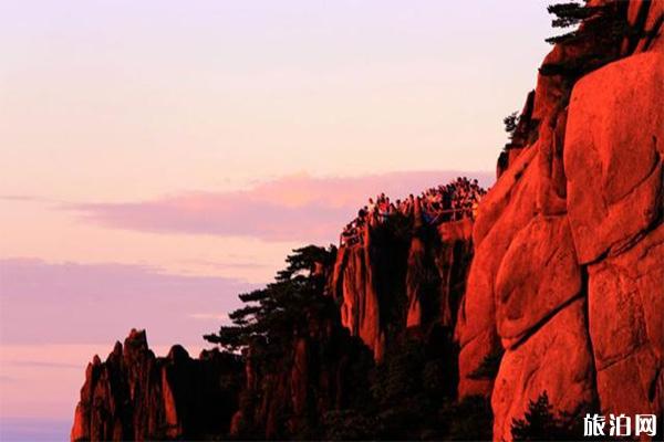 黄山前山和后山哪个好上
