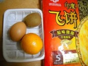 微波水果千层酥的做法步骤1