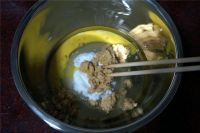 松子酥饼的做法步骤3