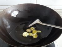 鲶鱼炖豆腐的做法步骤3