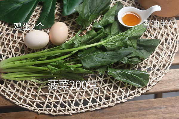 菠菜鸡蛋汤的做法 菠菜鸡蛋汤怎么做