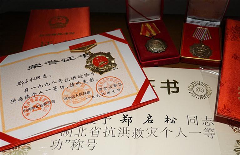 揭秘不一样的人物：气象“活字典”的五十年风雨预报路