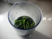 银鱼菠菜汤的做法步骤3