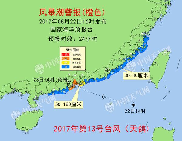 2017082216001_副本.jpg