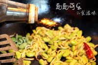 黑豆芽炒粉条的做法步骤8