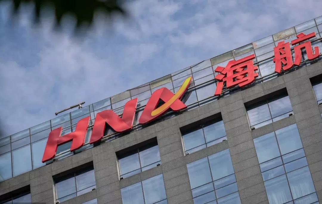 海航集团发致歉信