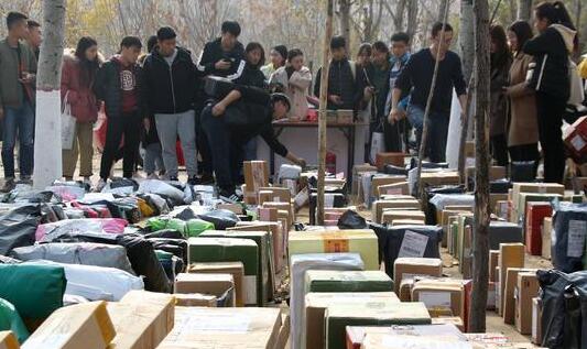 双11快件预计28亿是什么情况 双11快件预计28亿是怎么统计的
