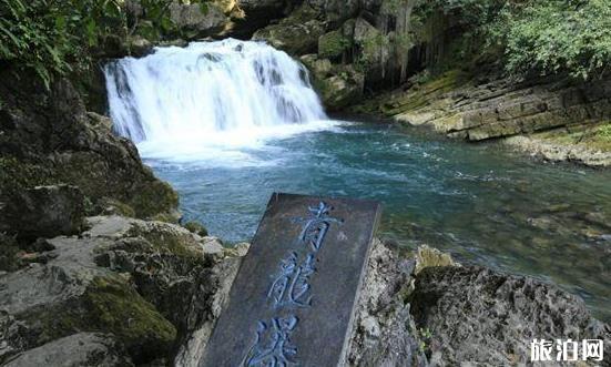 荔波旅游攻略景点必去有哪些