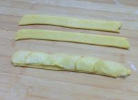 玫瑰苹果派的做法步骤14