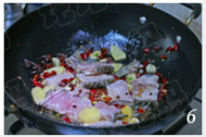 麻辣豆花鱼的做法步骤6