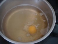 鲜虾云吞面的做法步骤16