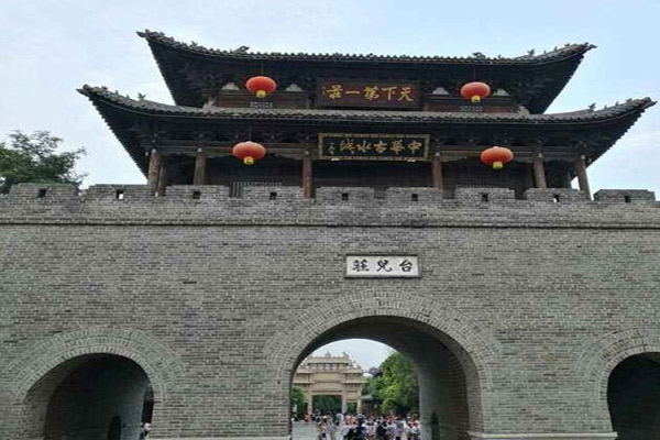 台儿庄在哪里 台儿庄的位置