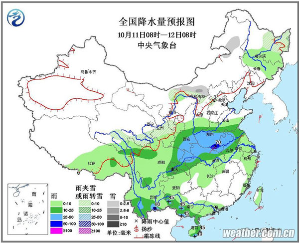 河南安徽等雨势再起 江南气温跳水将入秋