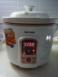 海参橄榄乌鸡汤的做法步骤5