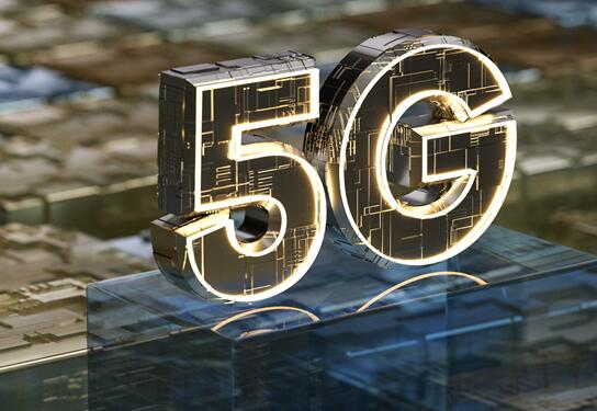 首位5G用户诞生是什么情况 首位5G用户诞生是谁