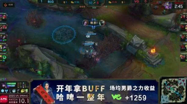 管泽元五杀是怎么回事 管泽元五杀是什么情况