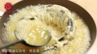 鲤鱼跃龙门的做法步骤8