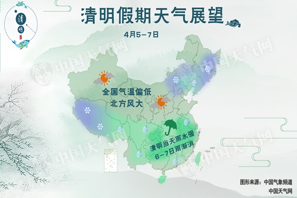 20180404100951801_04-3_副本.jpg