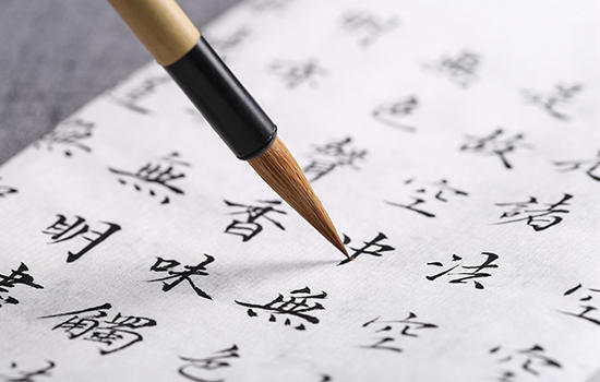 宣城有哪些特产 安徽宣城特产有哪些
