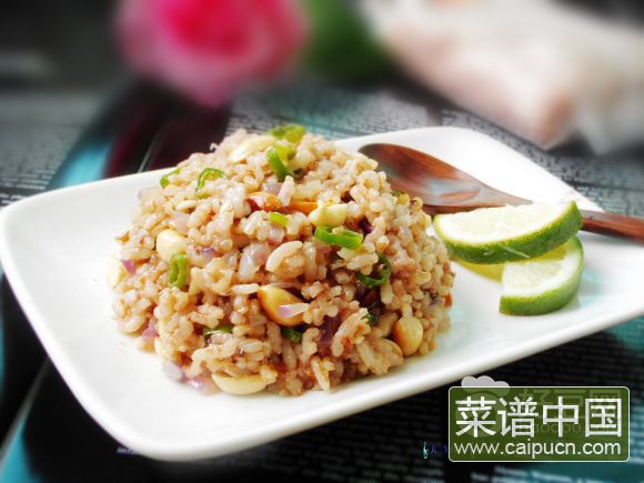泰式辣炒花生红米饭