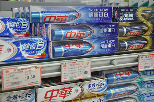 中华牙膏是哪个国家的品牌